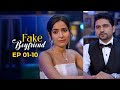 Fake Boyfriend Ep 1 10 Superhit 2 Min Series Kuku TV