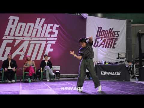 Deepk vs Chaedo - Quarter final #RookiesGame2022 #hiphop