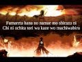 Shingeki no Kyojin | Linked Horizon - 紅蓮の弓矢 ...