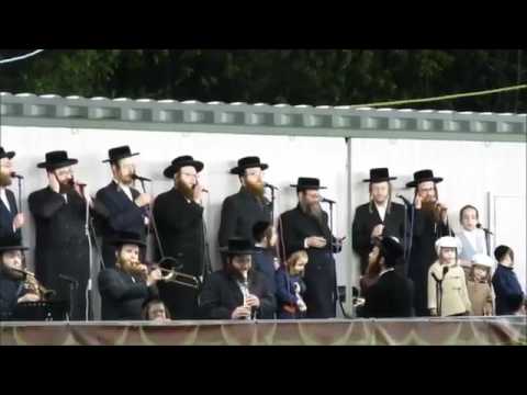 Lag Baomer 5777 With Satmar Rebbe In Kiryas Yoel