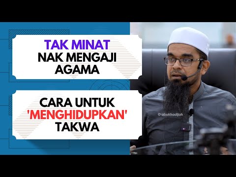 Manusia PILIHAN Allah, Dapat Hadir Kuliah  | Ustaz Mohd Aslam