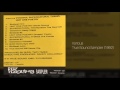VA True Sound Sampler Session 92