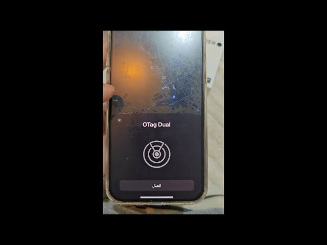 جهاز تتبّع يدعم iOS و Android