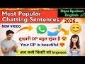 Whatsapp Chatting Sentences In English Whatsapp Chatting In English Social Media Chatting