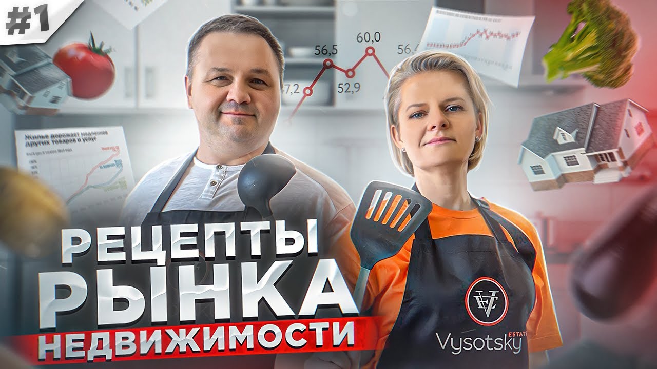 Отзыв о 