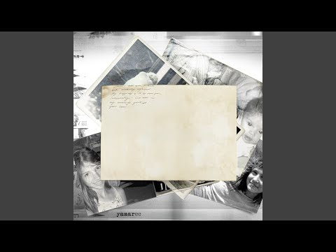 What If I Told You - Yamaree