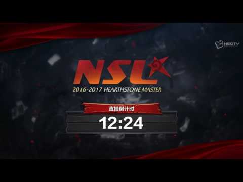 Celestial Grand Show Phase 1 Day 1