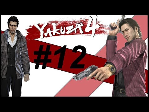 Yakuza 4 | Ep 12 | Revenge for Hana