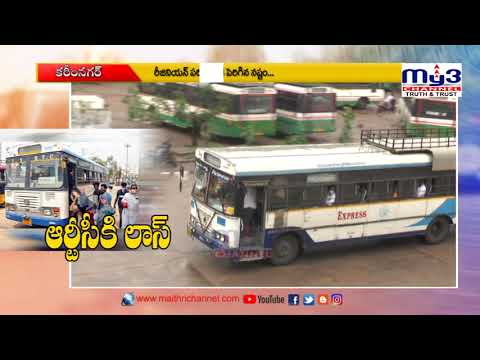 Énorme perte pour RTC..! ||MY3 NEWS 14-07-2022 20h ||