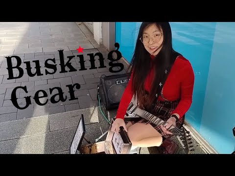 EP1 ★ My Full Busking Gear Setup【 AllThingStar 】Busking | Guitar | Amp | Pedal | Accessories | Tips