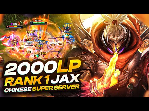 The 2000LP JAX Dominating the CHINESE SUPER SERVER *INSANE MECHANICS*
