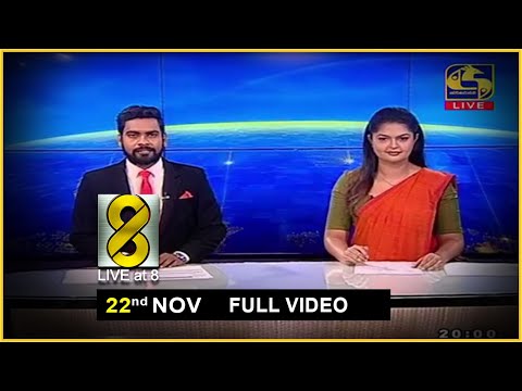 Live at 8 News –  2020.11.22