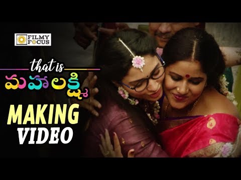 That Is Mahalakshmi Movie Making Video || Wedding Song Making Video | Tamanna - Filmyfocus.com