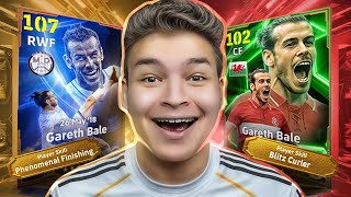 أعظم مقارنه بين بيل ال107 بيج تيم ????⚡و بيل البليتز كيرلر ???? eFootball 2026