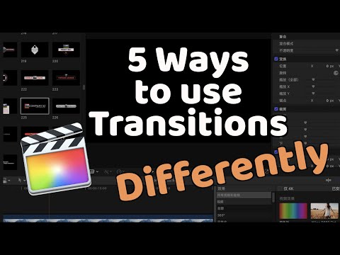 【Beginner】5 Creative Ways to Use Transitions in FCPX |  Final Cut Pro X Tutorial
