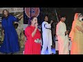 Sania Aftab Aysha Aftab Song