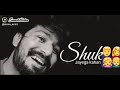 Bach Ke Apne Ghar Se Sukh Jayega Kahan New Status WhatsApp