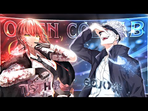 「Silhouette ⚡」- @GOJO's Open Collab - [𝗔𝗠𝗩/𝗘𝗱𝗶𝘁] 4k