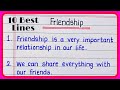 10 Lines Essay On Friendship in English || Essay on friendship day ||  Friendship