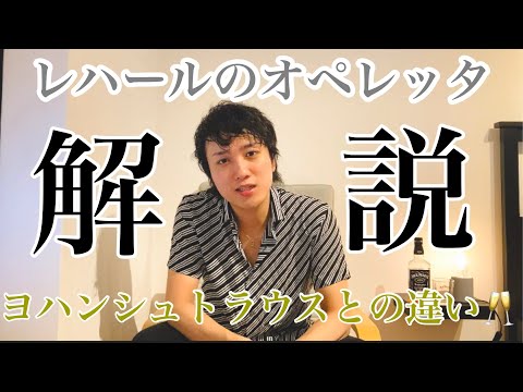ポール・バートについて詳しく解説