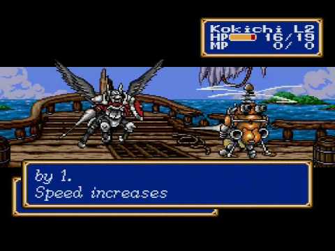 Shining Force Video Walkthrough Part 51 - Battle 5-3 Part 2