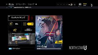 最後にいつ集まったかすらわからないカスタムマッチ内戦
