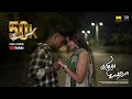Ezhutha Kadhaiyo Tamil Short Film Dhinesh Thanikodi Boopathy Korangupattientertainment