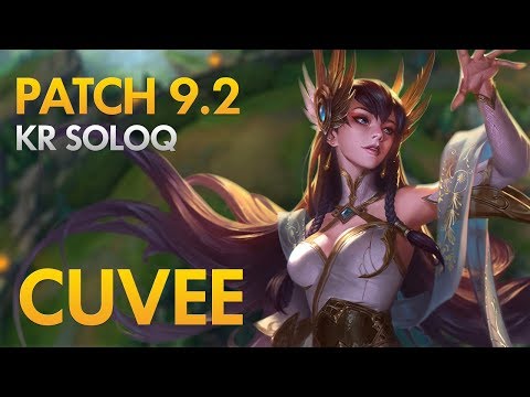 GEN.G CUVEE - Irelia Top Lane