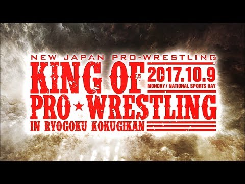 New Champions Crowned At NJPW King Of Pro Wrestling