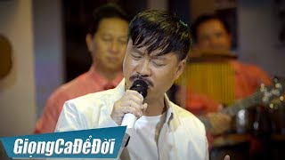 Hợp âm Đắn Đo Phụng Anh