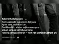 Filhaal Akshay Kumar Kaler Chhalla Satnam Shayer Song Janni Ammy Good Song Bollywood India