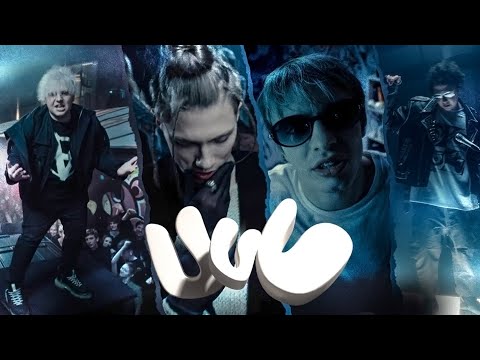 nkeeei, uniqe, ARTEM SHILOVETS - У У У (feat. MAYOT)