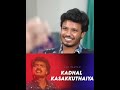 This Is How Kadhal Kasakkuthaiya Song Was Made Music Songwriting Studio Recording Process