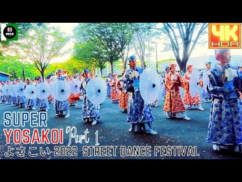 動画 よさこい 2ページ目 可愛すぎる女の子の動画