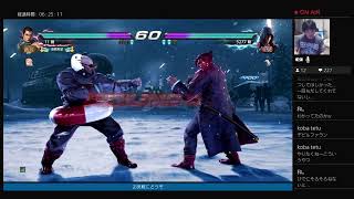 【鉄拳7】風間仁で