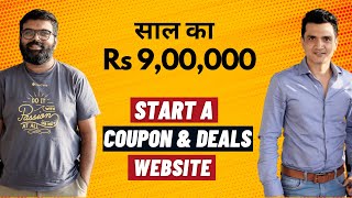 How to Start a Profitable Coupons & Deals Website / Business & Earn with Affiliate Marketing