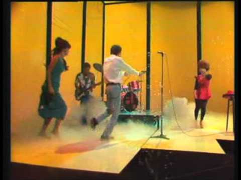 Rock De La Langosta The - Puro 80s
