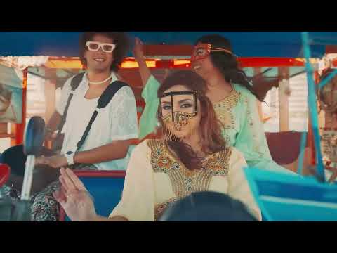 Poupak - Eyval | پوپک - ایول