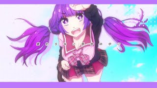 - 瞬間プレジュシーク / 重音テト feat.由乃てゃん