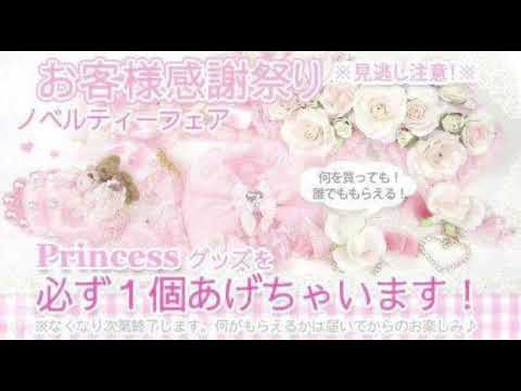 otto benson - 20221002 [ nightcore ]