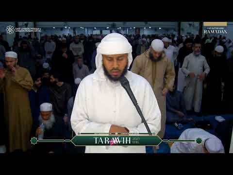 Sheikh Abdullahi Hussein Taraweeh 24th Night 2025 | East London Mosque