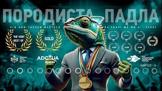 Brain Tank - Video - 2