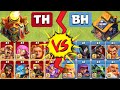 TH 16 Super Troops Vs Builder Hall Troops Clash Of Clans