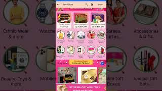 Rakhi special on Flipkart offer sale #trendingvideo #shopping #shortvideo #shortvideo #viralshort