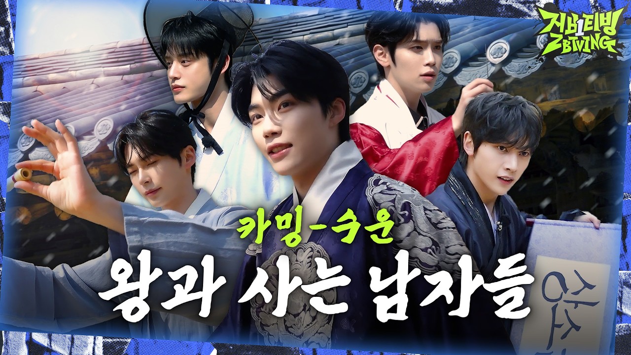 썸네일