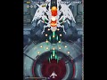 STRIKERS 1999 F 4 Phantom 2 941 600