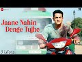 Jaane Nahin Denge Tujhe - 3 Idiots | Aamir Khan, Madhavan, Sharman J, Kareena K|Sonu Nigam, Shantanu