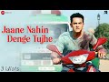 Jaane Nahin Denge Tujhe 3 Idiots Aamir Khan Madhavan Sharman J Kareena K Sonu Nigam Shantanu