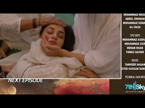 Sirf Tum Episode 40 promo &Review | Sirf Tum Episode 40 Teaser | Sirf Tum New Epi 40 | Areeba Aman