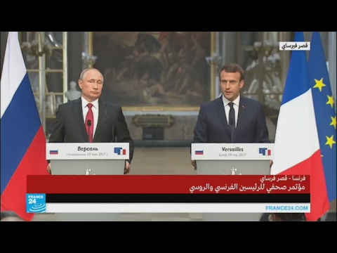 ماذا قال الرئيس الفرنسي إيمانويل ماكرون عن سوريا؟